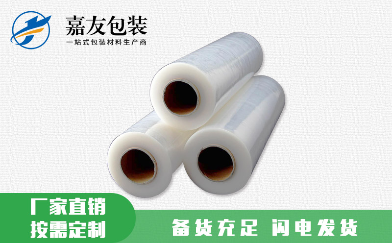 如何檢驗(yàn)纏繞膜的透氣性？