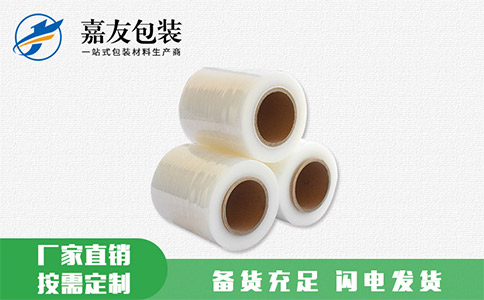 是什么導(dǎo)致纏繞膜松弛的？