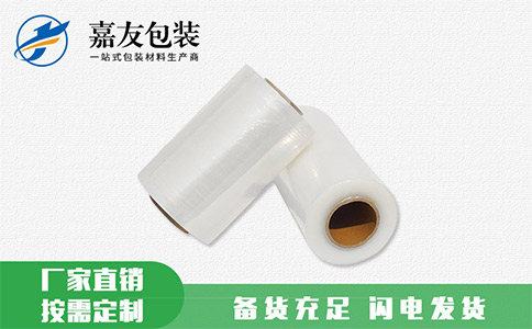 包裝電線應(yīng)該如何選擇纏繞拉伸膜？
