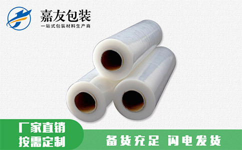 如何在生產中避免纏繞膜褶皺？