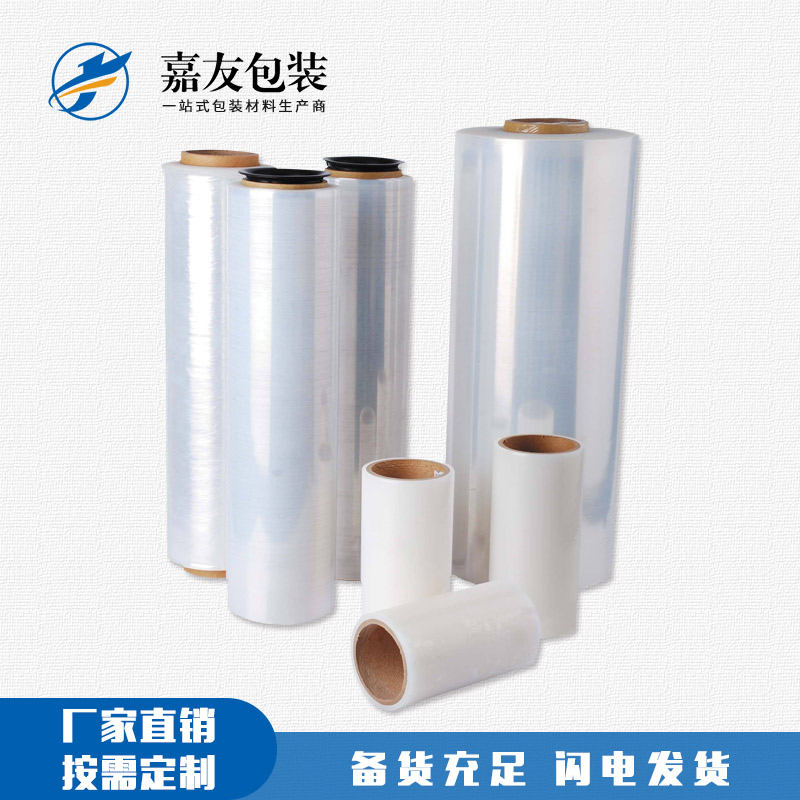 農(nóng)村使用纏繞膜用在哪里了？