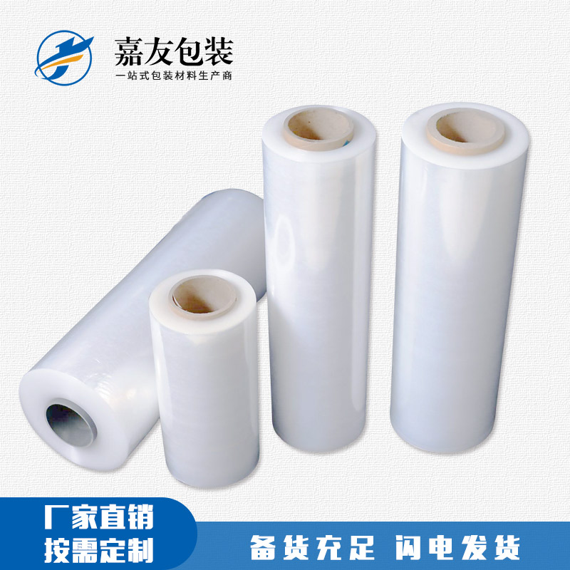 如何辨別拉伸纏繞膜是否含有毒素？